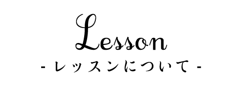 Lesson